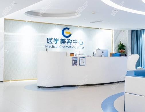 广州高尚医学美容中心怎么样？