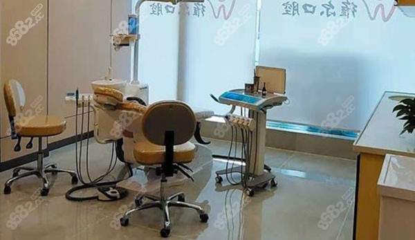 广州维尔口腔门诊部诊室