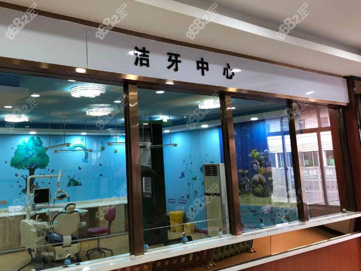 东莞清溪牙科医院哪家好