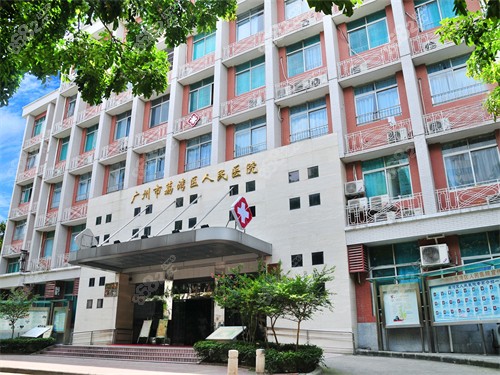 广州荔湾区<!--<i data=20240705-sp></i>-->外景