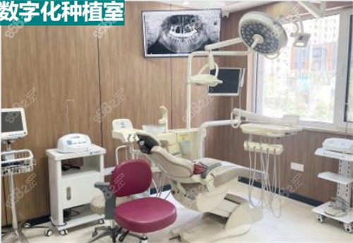 济南九二零凯瑞口腔补牙/拔牙/牙齿美白/洗牙收费