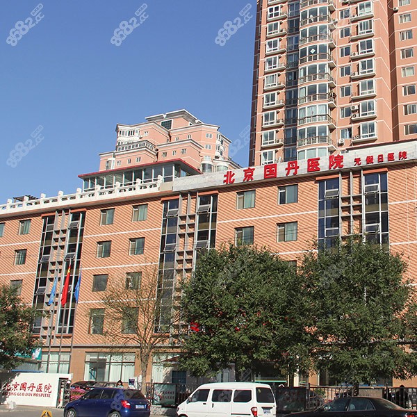 北京那个医院治疗疤痕增生好？北京祛疤医院排行
