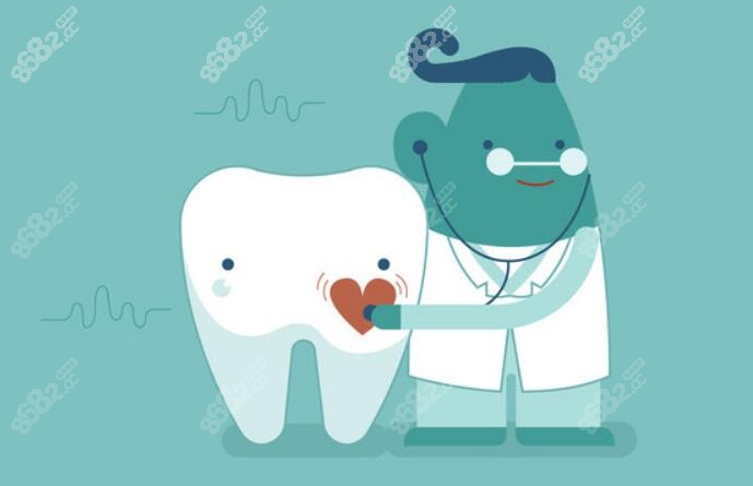 看牙齿的看过来www.8682.cc