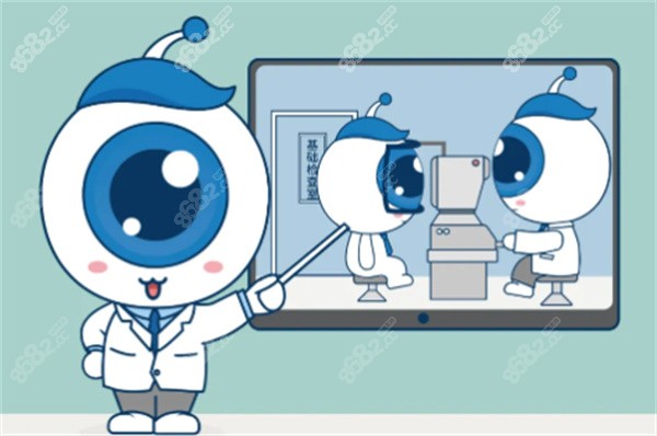杭州黑马眼科近视手术价格
