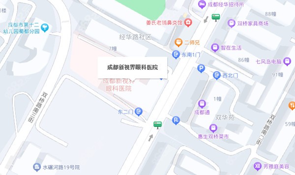 <!--<i data=20240705-sp></i>-->眼科医院地址及乘车路线