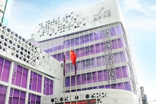 深圳美莱梁晓健做鼻子怎么样