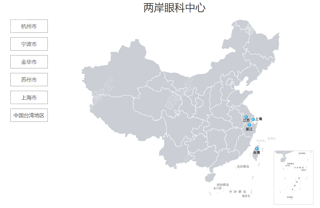 太学眼科连锁大陆有13家连锁分院