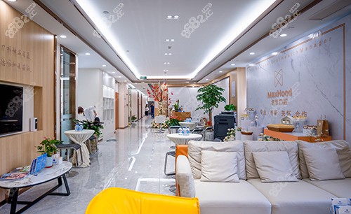 丽水名禾口腔医院