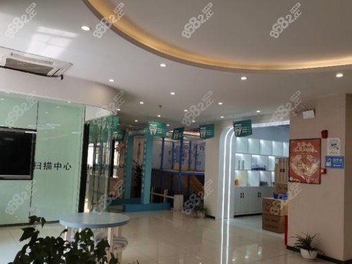 镇雄韩美口腔医院环境