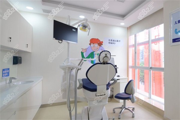 贵阳安玉口腔诊室