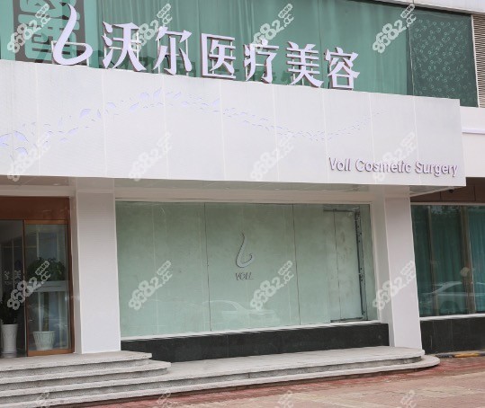 冯雁平做鼻子在哪坐诊？