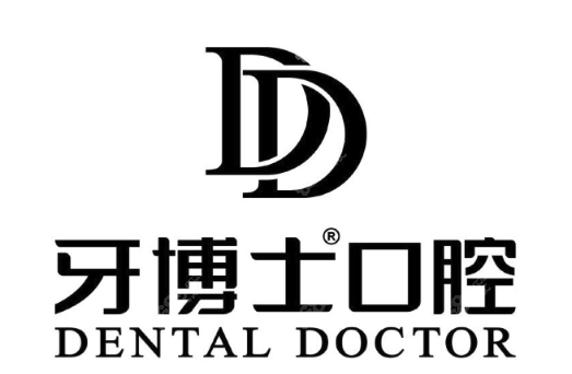 <!--<i data=20240705-sp></i>-->口腔