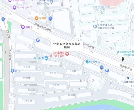 北京圣嘉新地址在北京哪个位置