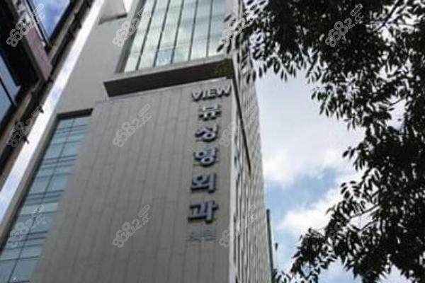 韩国世檀塔男科医院