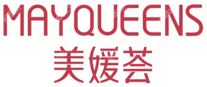 <!--<i data=20240705-sp></i>-->医疗美容门诊部