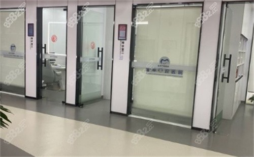 岳阳金幸口腔医院环境图