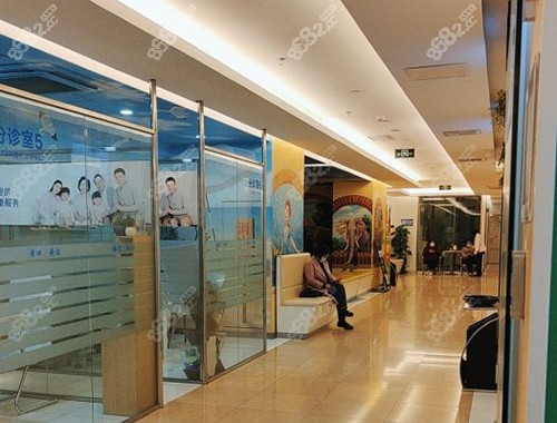 合肥新安口腔医院候诊区