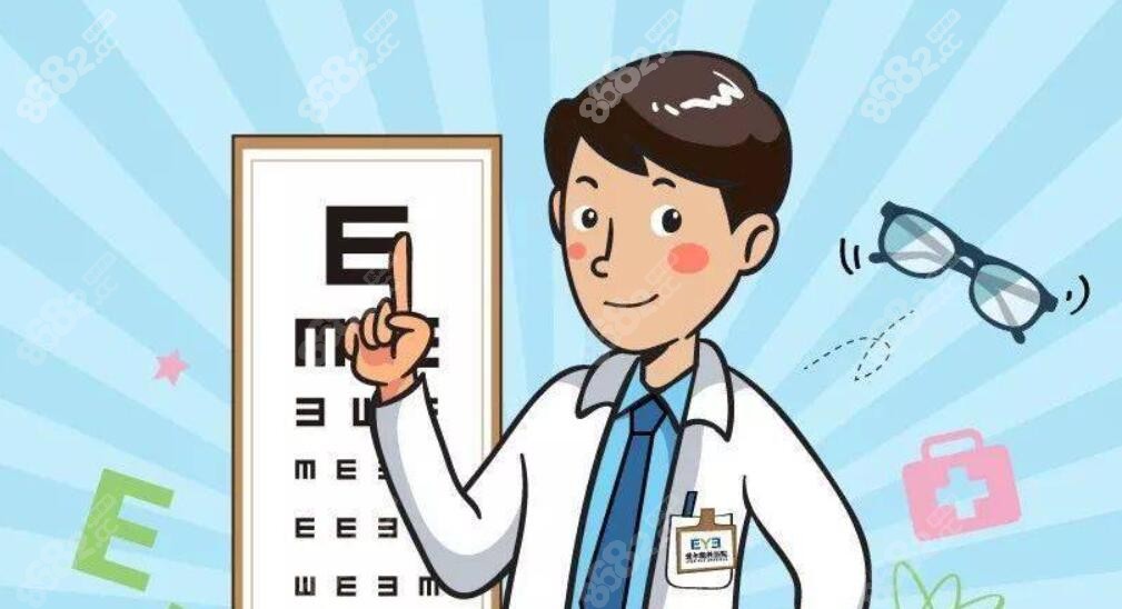 近视手术重要性www.8682.cc