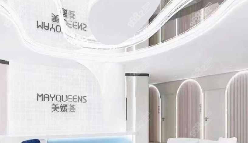 <!--<i data=20240705-sp></i>-->医疗美容门诊部