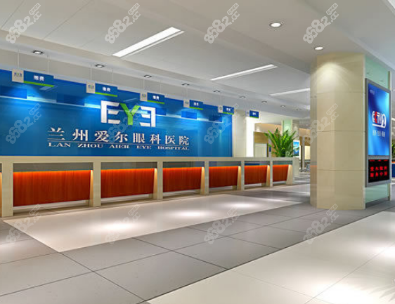 兰州爱尔眼科医院 m.8682.cc