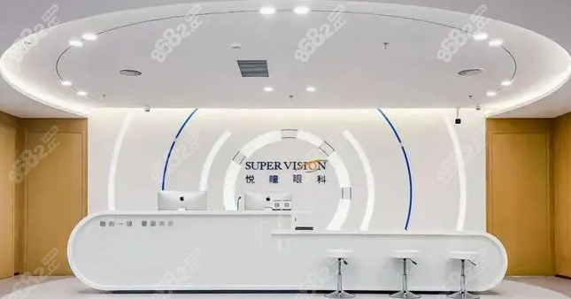深圳悦瞳眼科医院怎么样