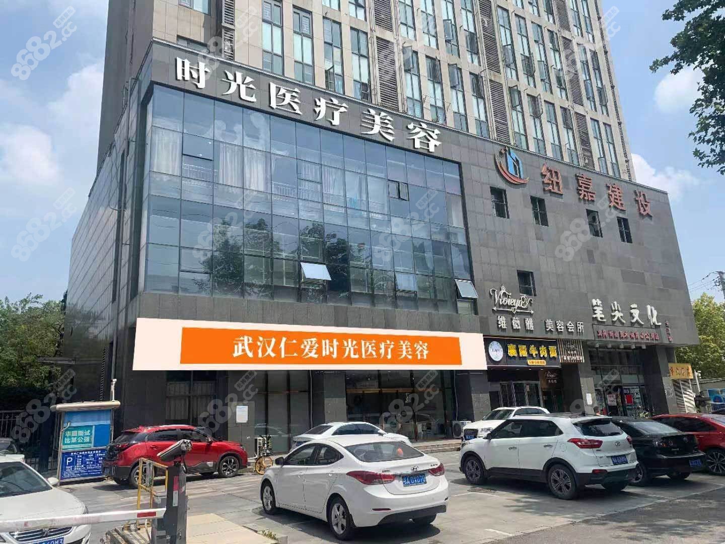 包涛在<!--<i data=20240705-sp></i>-->时光整形坐诊
