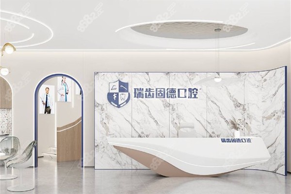 南京溧水区/高淳区评价高的牙科有哪些？