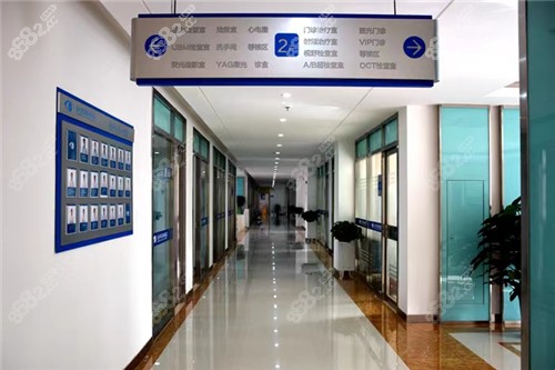 兰州华厦眼科走廊环境