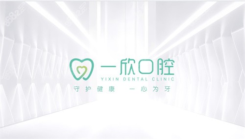 <!--<i data=20240705-sp></i>-->价格表