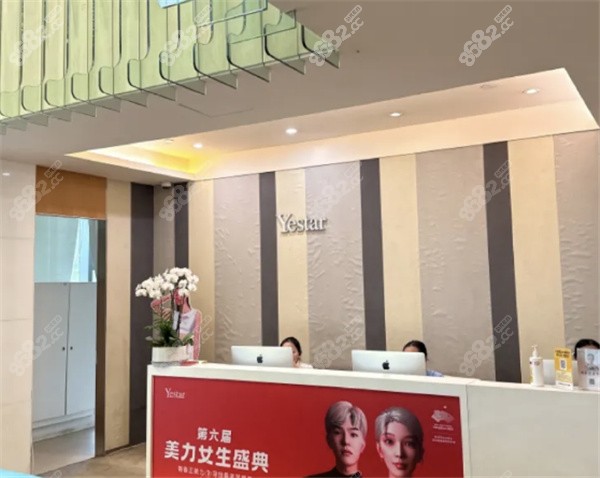 昆明艺星做双眼皮怎么样