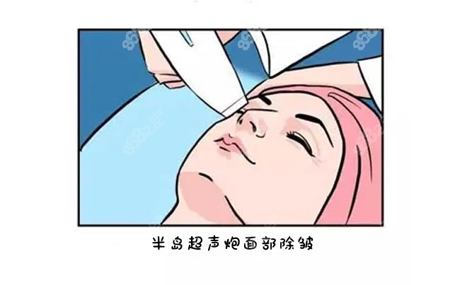 太原美媛荟和华美哪家做超声炮好