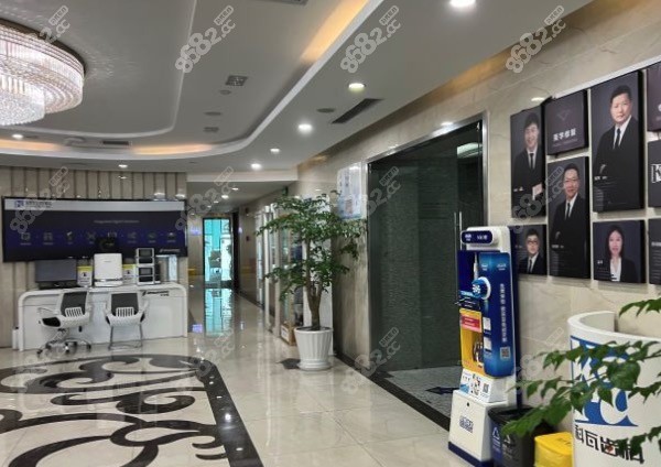 上海科瓦口腔医院大厅