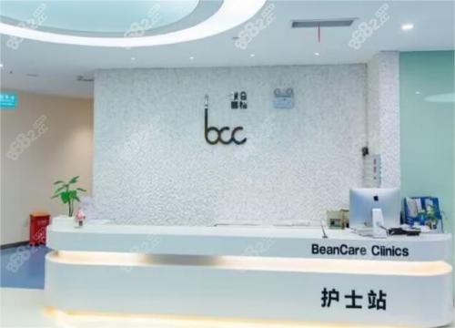 重庆联合丽格医疗美容护士站