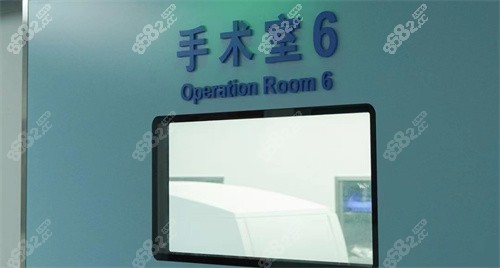 <!--<i data=20240705-sp></i>-->眼科医院手术室