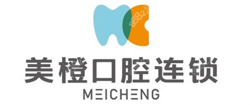 福州美橙口腔logo