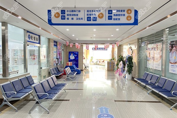 <!--<i data=20240705-sp></i>-->眼科环境