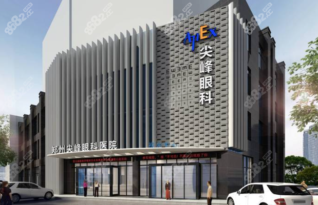 刘保松做的近视手术怎么样啊www.8682.cc