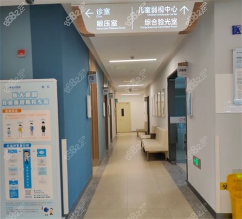 上海医大医院眼科走廊