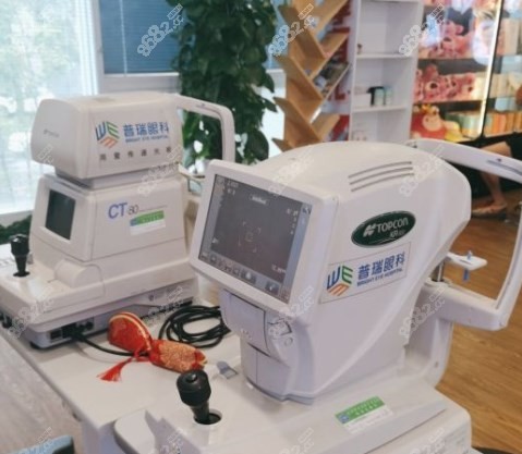 仪器设备