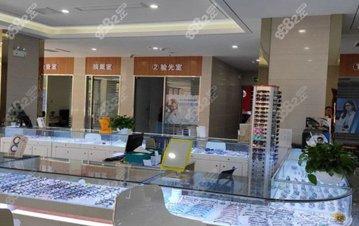 <!--<i data=20240705-sp></i>-->眼科医院地铁怎么走