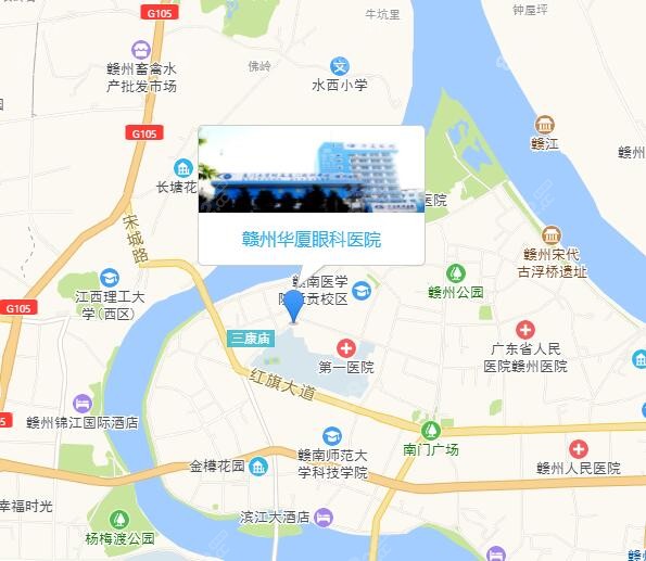 赣州华厦眼科医院地址