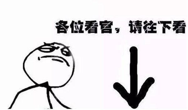 貴陽近視眼手術醫(yī)院排名前十名單