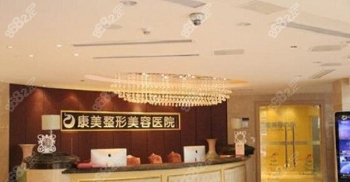 <!--<i data=20240705-sp></i>-->醫(yī)療美容醫(yī)院唇裂二期修復