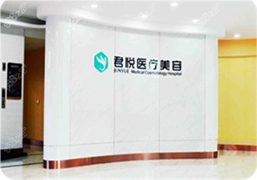 <!--<i data=20240705-sp></i>-->醫(yī)療美容怎么樣