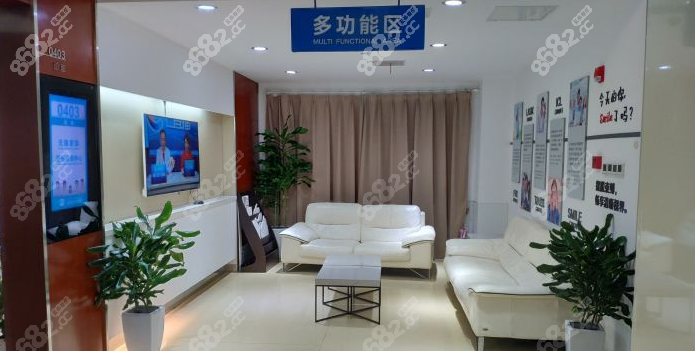上海全飞秒激光近视手术