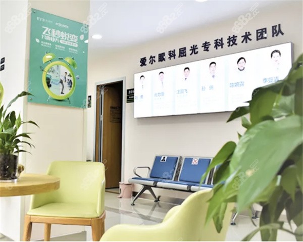 马<!--<i data=20240705-sp></i>-->眼科好不好