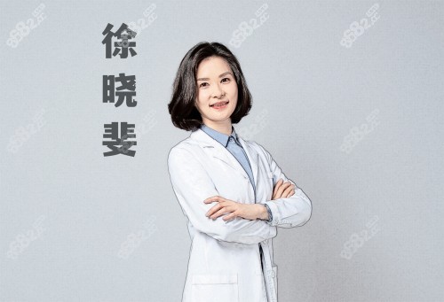 徐晓斐双眼皮修复的怎么样
