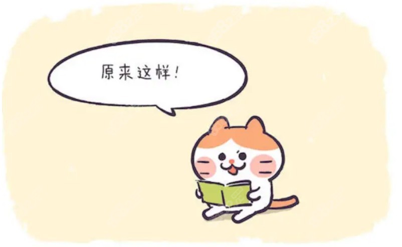 南京美奥口腔种牙4颗价格