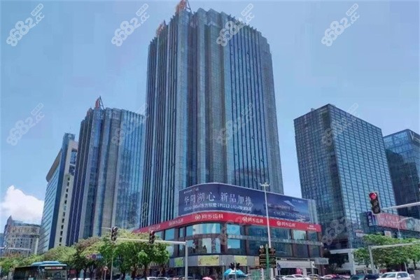 <!--<i data=20240705-sp></i>-->齿科外景