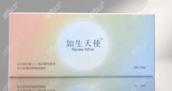 如生天使玻尿酸是国产还是进口的